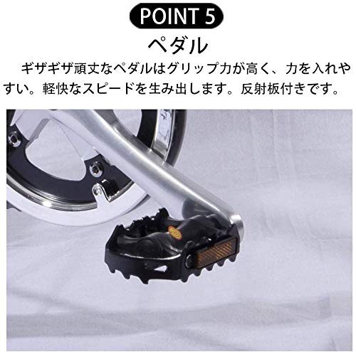 Amazon | MAKOTO クロスバイク自転車シマノ製6段変速700C 60mmディープ